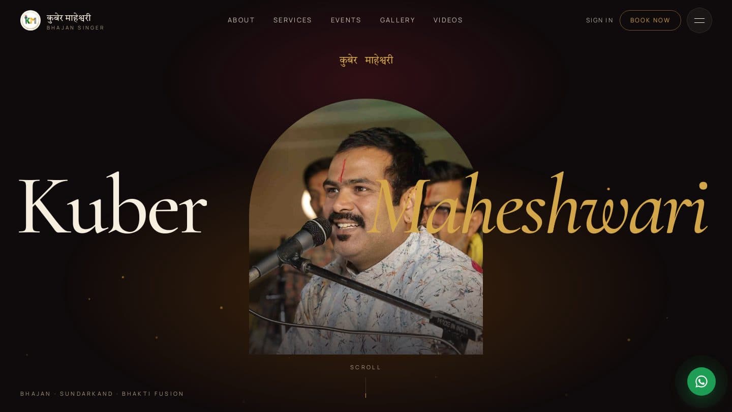Kuber Maheshwari — A bhajan singer's site with ticketing and QR gate check-in